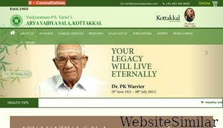 aryavaidyasala.com Screenshot