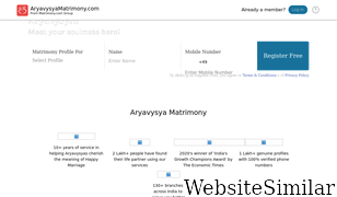 aryavysyamatrimony.com Screenshot