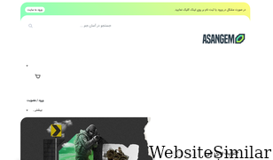 asangem.com Screenshot