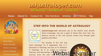 askastrologer.com Screenshot