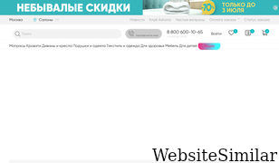askona.ru Screenshot