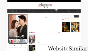 askququ.com Screenshot