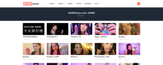 asmrshow.com Screenshot