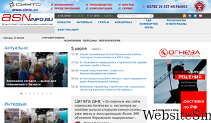 asninfo.ru Screenshot