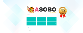 asobo.com Screenshot