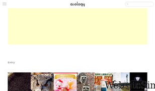 asology.org Screenshot