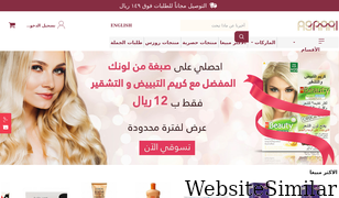 asrar-co.com Screenshot