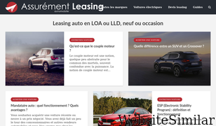 assurementleasing.fr Screenshot