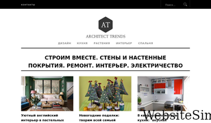 assz.ru Screenshot