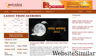 astrobix.com Screenshot