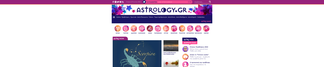 astrology.gr Screenshot