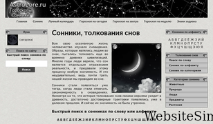 astrolore.ru Screenshot