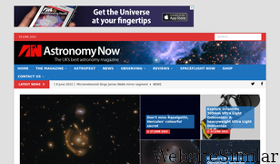 astronomynow.com Screenshot