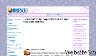 astrorok.ru Screenshot