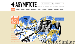 asymptotejournal.com Screenshot