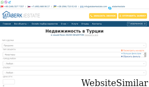 ataberkestate.com Screenshot