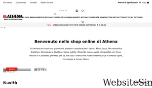 athena.eu Screenshot