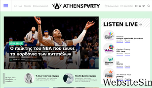 athensparty.com Screenshot
