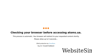 atoms.ua Screenshot