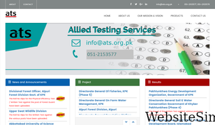ats.org.pk Screenshot