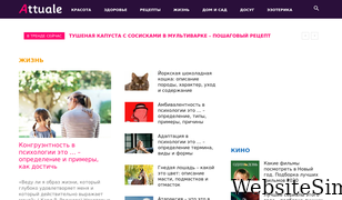 attuale.ru Screenshot