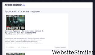 audiobooktorr.ru Screenshot
