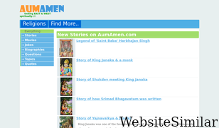 aumamen.com Screenshot