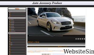 auto-acp.com Screenshot