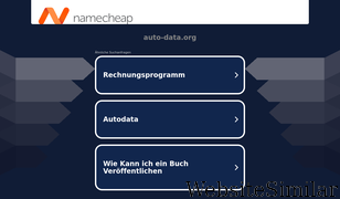 auto-data.org Screenshot
