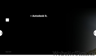 autodesk.co.jp Screenshot