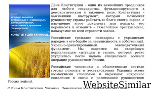 autoexpert.ru Screenshot
