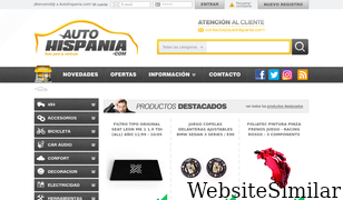 autohispania.com Screenshot