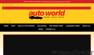 autoworldstore.com Screenshot