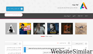 avangtv.com Screenshot