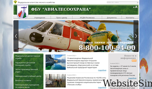 aviales.ru Screenshot