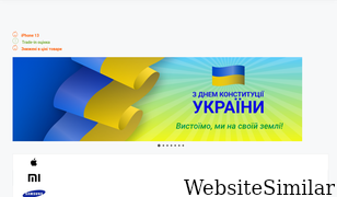 avic.ua Screenshot