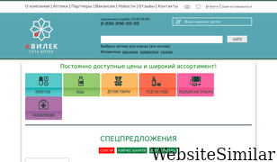 avilek.ru Screenshot