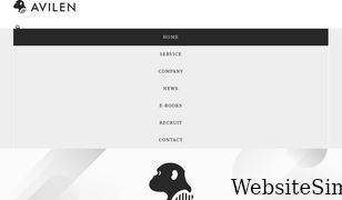 avilen.co.jp Screenshot