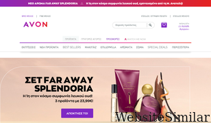 avoncosmetics.gr Screenshot