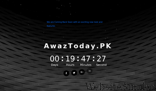 awaztoday.pk Screenshot