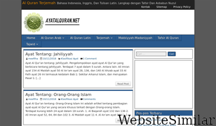 ayatalquran.net Screenshot