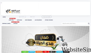 aynalfahad.com Screenshot