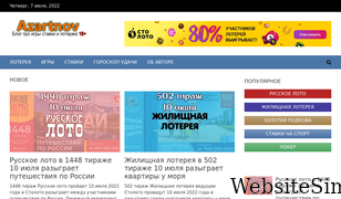 azartnov.ru Screenshot