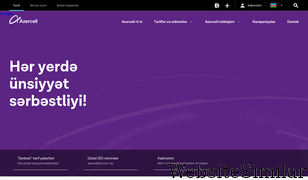 azercell.com Screenshot