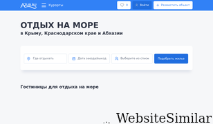 azur.ru Screenshot