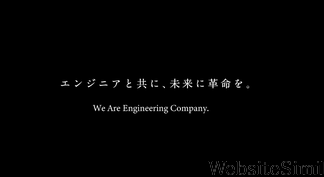 b-engineer.co.jp Screenshot