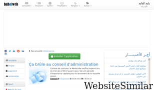 babalweb.net Screenshot