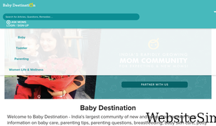 babydestination.com Screenshot