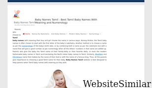 babynamestamil.com Screenshot