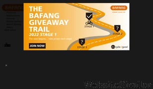 bafang-e.com Screenshot